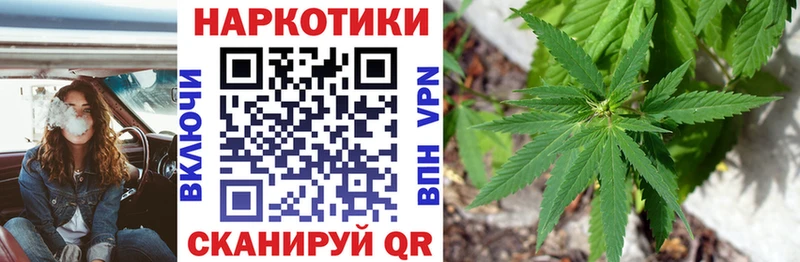 Виды наркотиков купить Арзамас ГАШИШ  A PVP  Мефедрон 