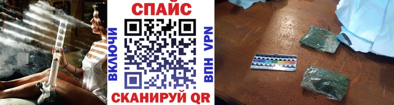 Бутират бутандиол  Арзамас 