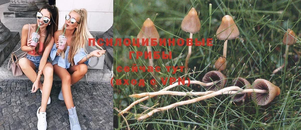 МДМА Киренск