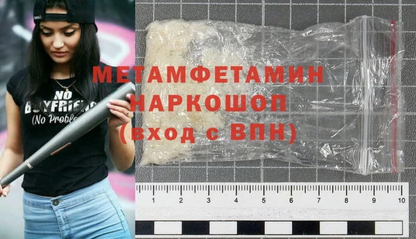 тгк Киреевск