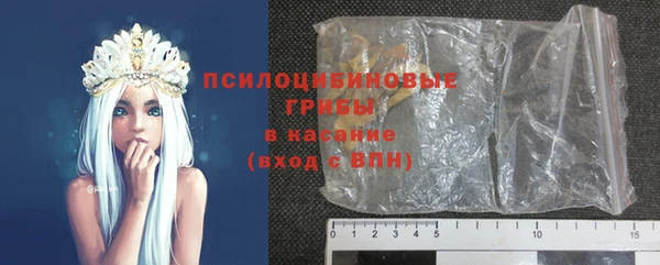 МДМА Киренск