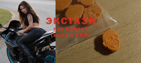 амф Кинешма