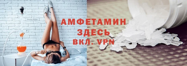МДМА Киренск