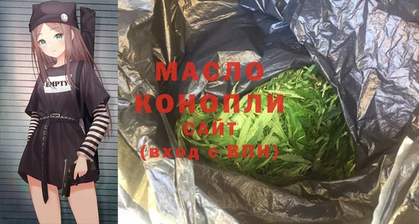 МДМА Киренск