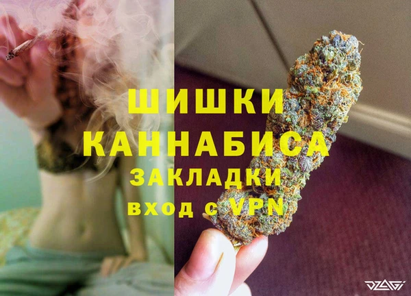 амф Кинешма