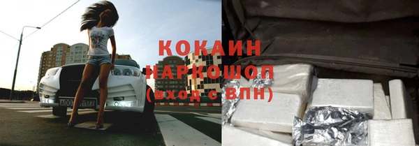 МДМА Киренск