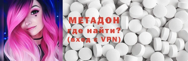 тгк Киреевск