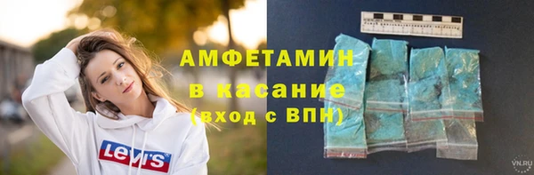 МДМА Киренск