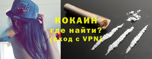 амф Кинешма