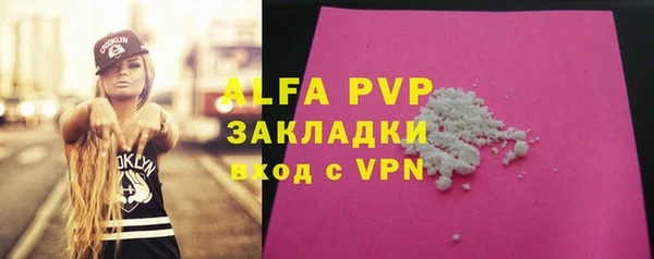 МДМА Киренск