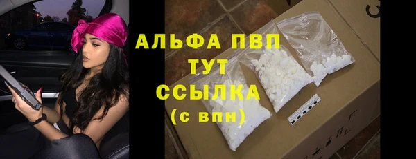 МДМА Киренск