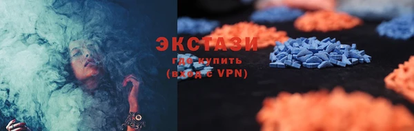 тгк Киреевск