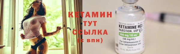 МДМА Киренск