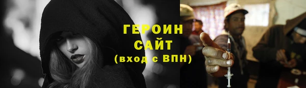МДМА Киренск