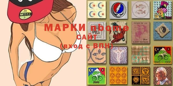 МДМА Киренск