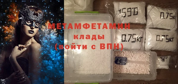 тгк Киреевск