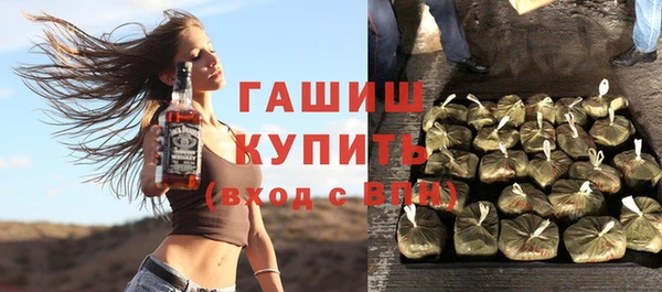 тгк Киреевск