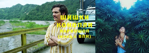 амф Кинешма