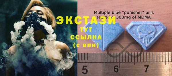 МДМА Киренск
