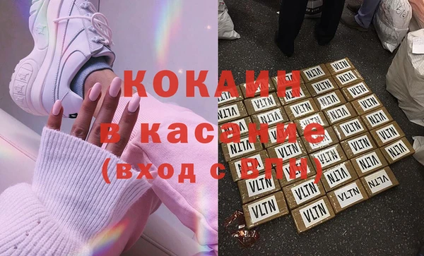 амф Кинешма
