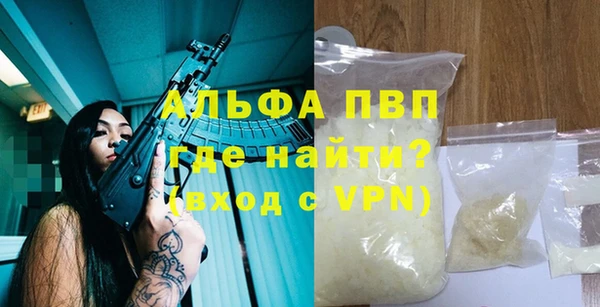 МДМА Киренск