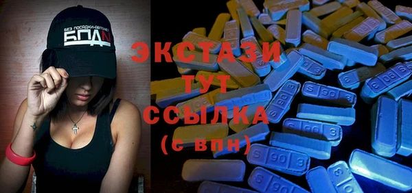 амф Кинешма