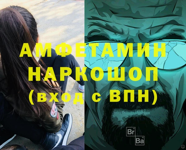 тгк Киреевск