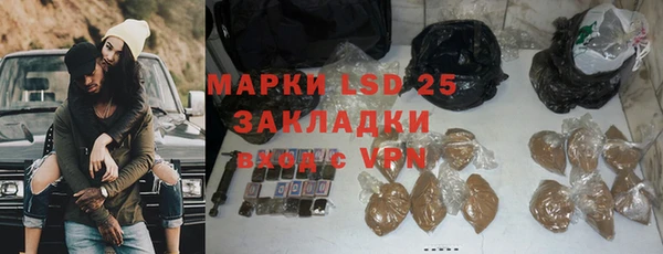 МДМА Киренск