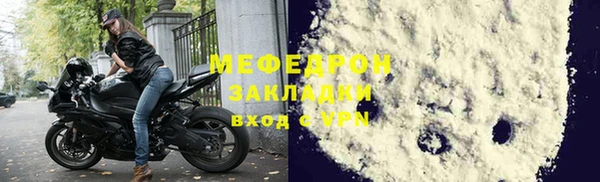 МДМА Киренск