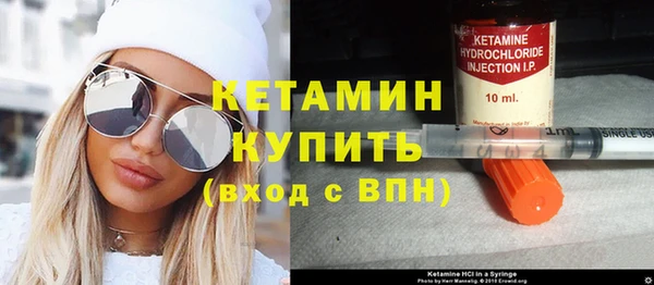 МДМА Киренск