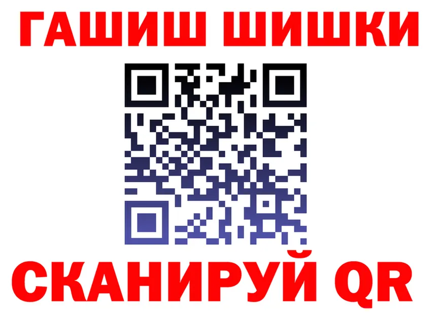 А ПВП СК КРИС зеркало площадка МЕГА Арзамас