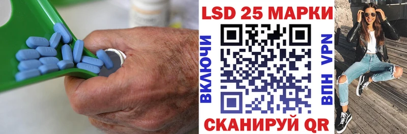 Лсд 25 экстази ecstasy Арзамас